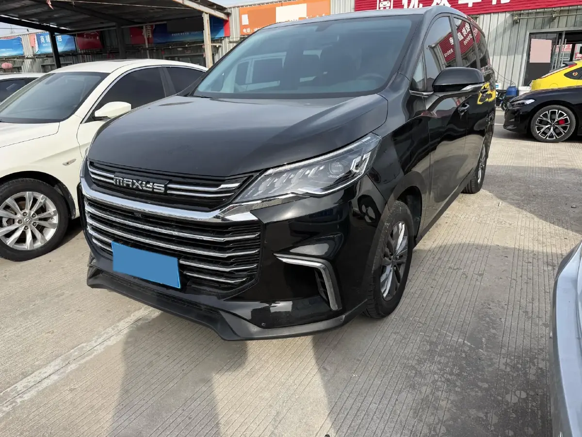 2022 MAXUS G50 1.5T 169HP L4 7DCT