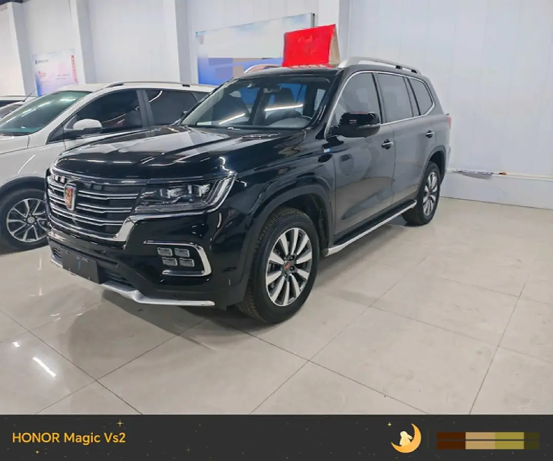 2018 Roewe RX5 2.0T 220HP L4 6DCT