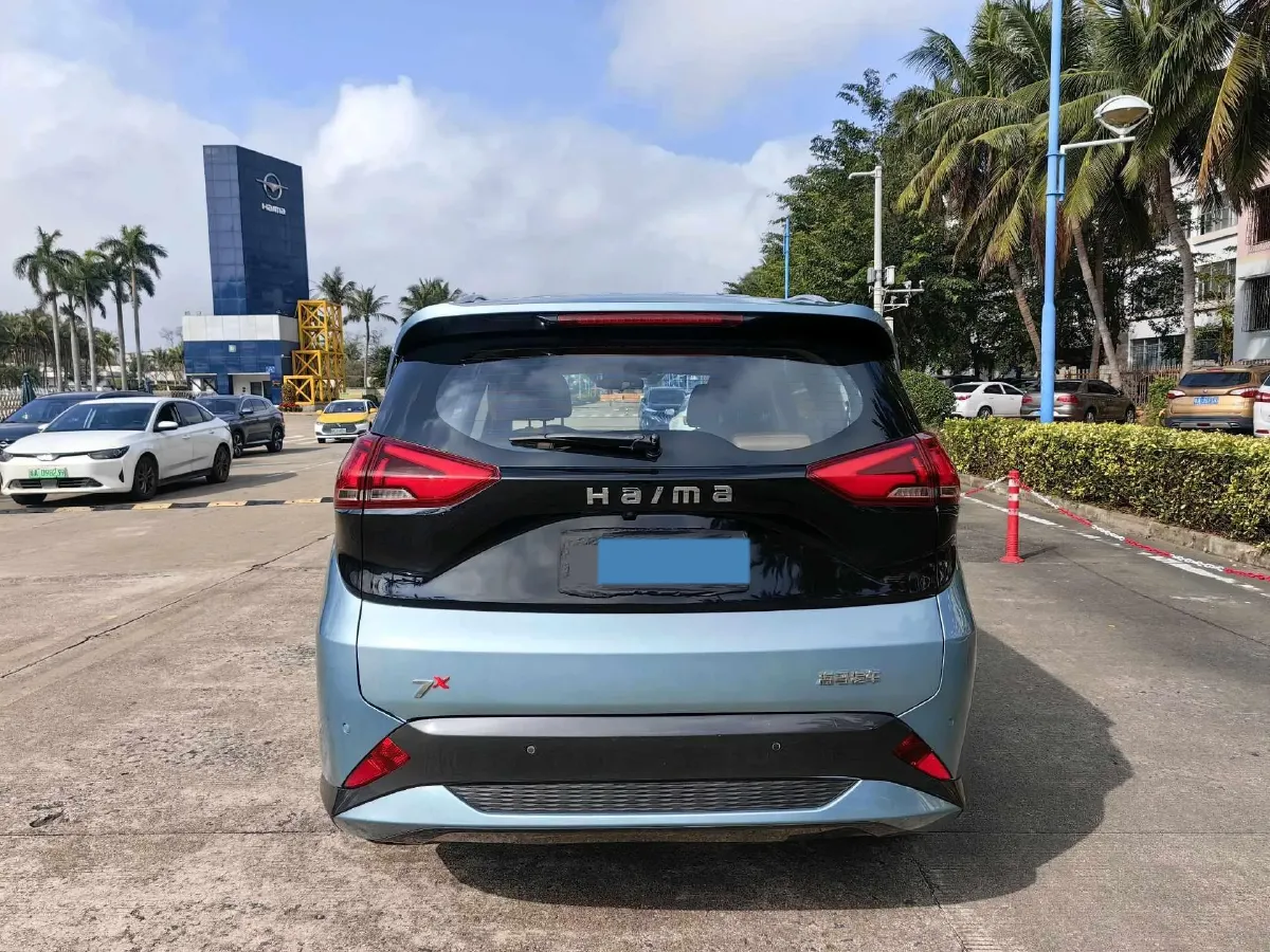 2020 HaiMa 7X 1.6T 195HP L4 6AT,autocango,china used car exporter,china ev exporter,chinese used car exporter,chinese used ev exporter