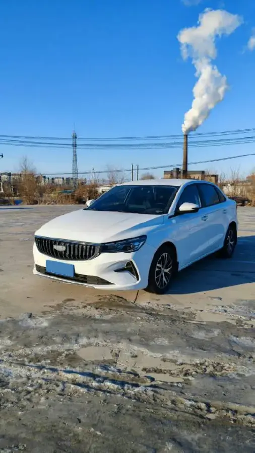 2025 Geely Emgrand 1.5L 127HP L4 CVT