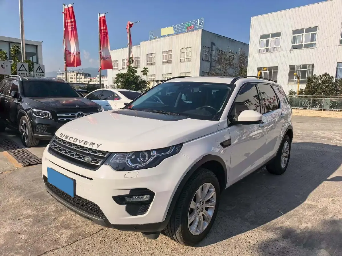 2018 Land Rover Discovery Sport 2.0T 241HP L4 9AT