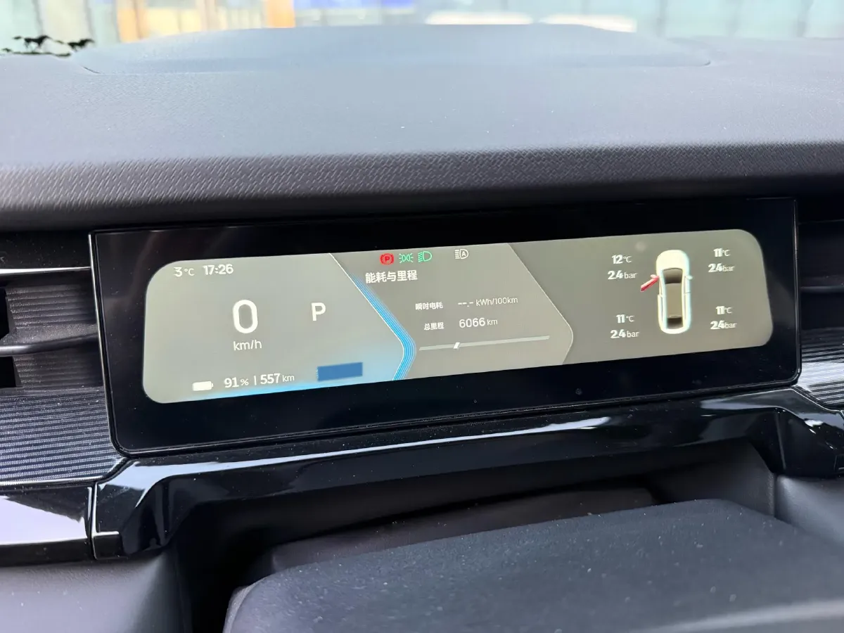 2023 Livan 7 BEV 68.03KWH,autocango,china used car exporter,china ev exporter,chinese used car exporter,chinese used ev exporter