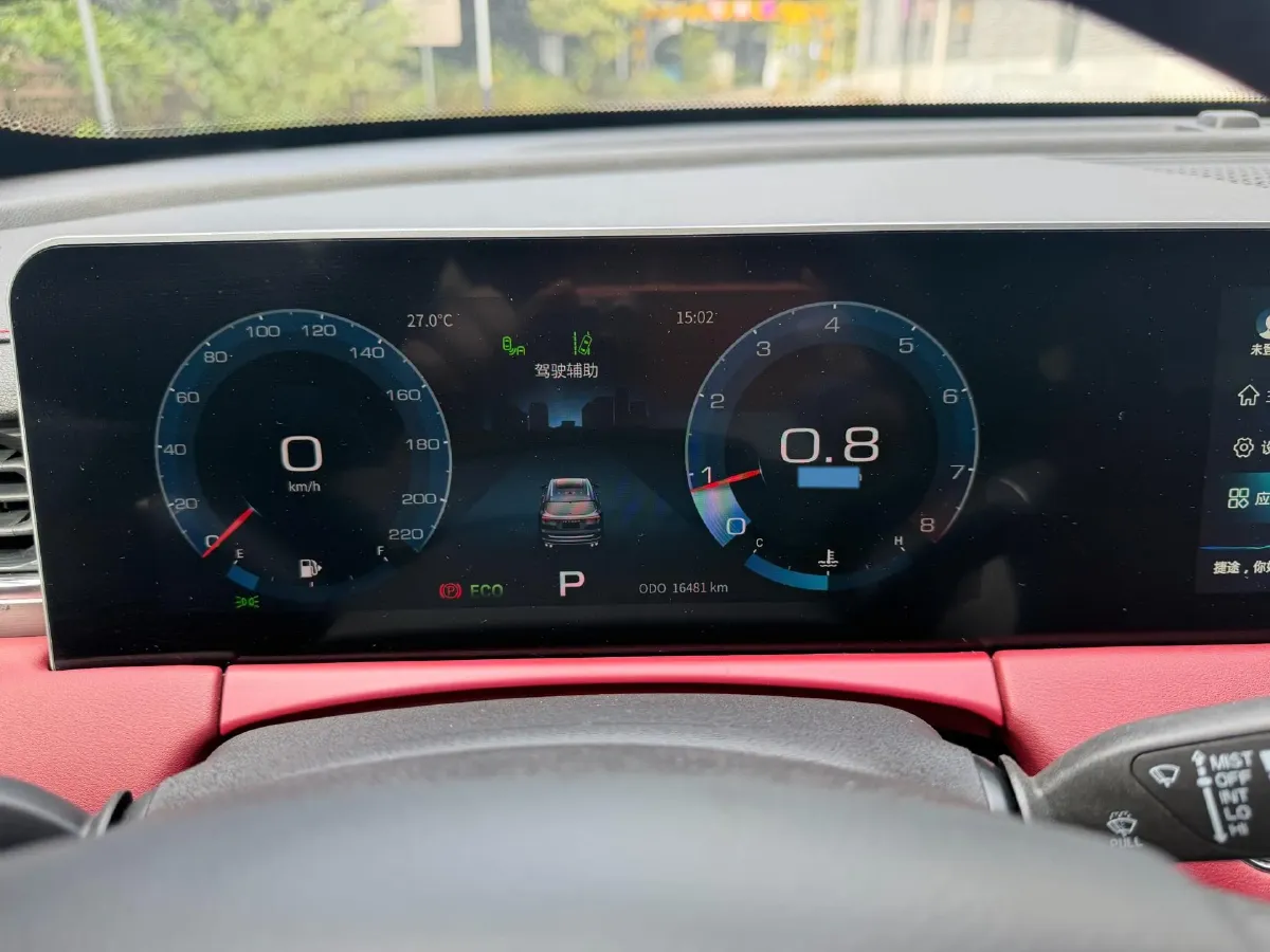 2021 Jetour X70 Plus 1.5T 156HP L4 6DCT,autocango,china used car exporter,china ev exporter,chinese used car exporter,chinese used ev exporter