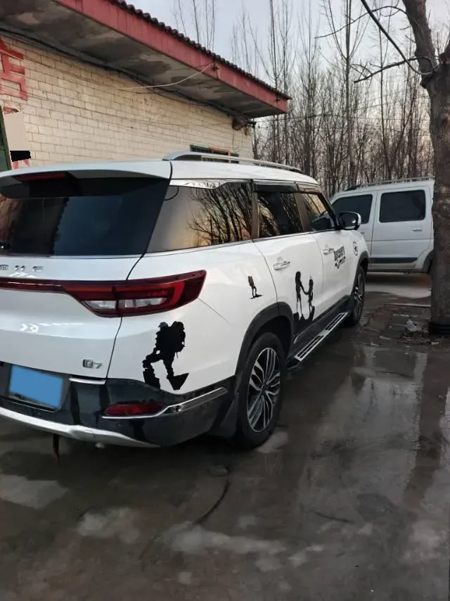 2018 BAIC ChangHe Q7 1.5T 150HP L4 6MT,autocango,china used car exporter,china ev exporter,chinese used car exporter,chinese used ev exporter