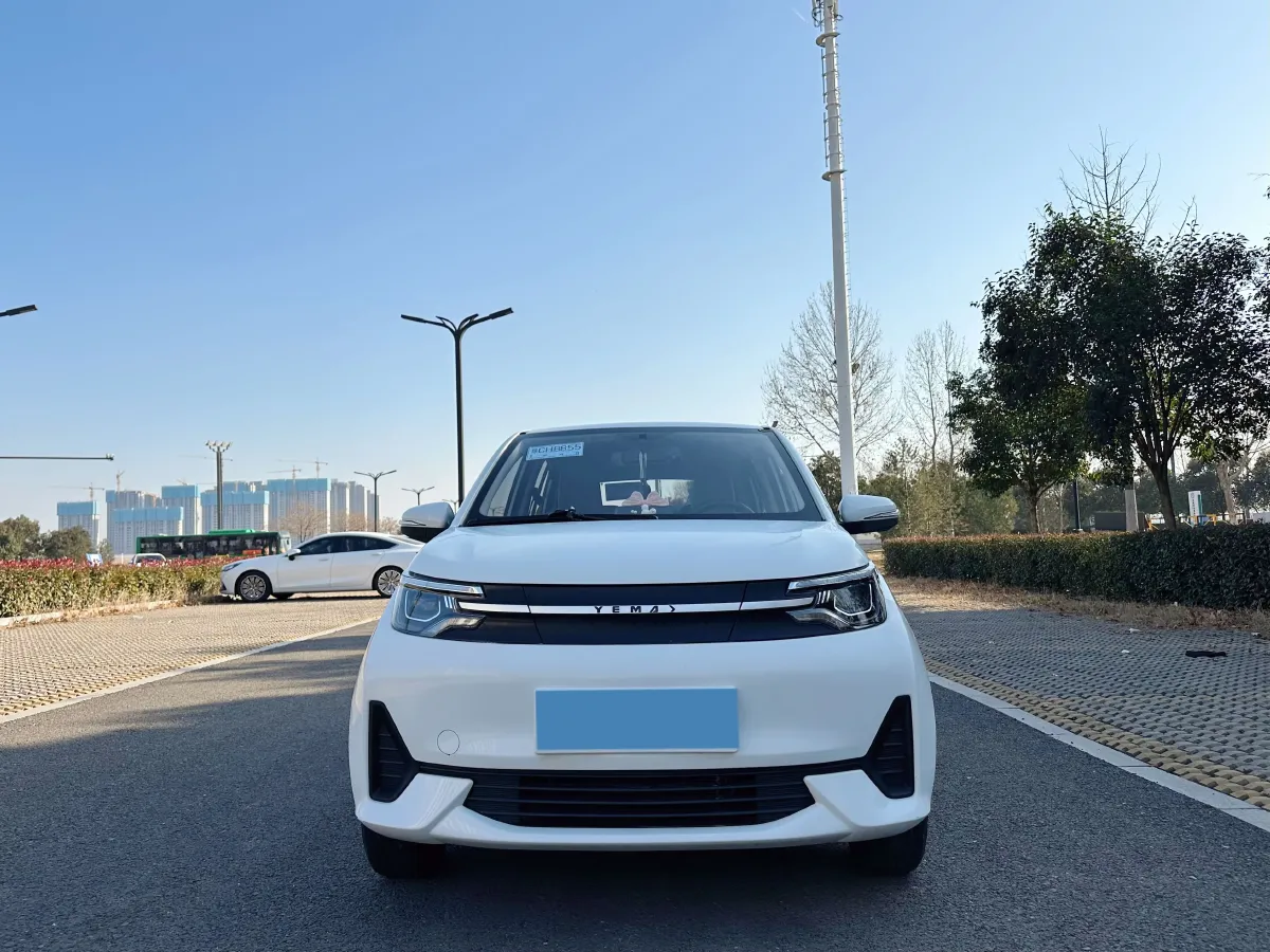 2021 Levdeo Mango BEV 17.28KWH,autocango,china used car exporter,china ev exporter,chinese used car exporter,chinese used ev exporter