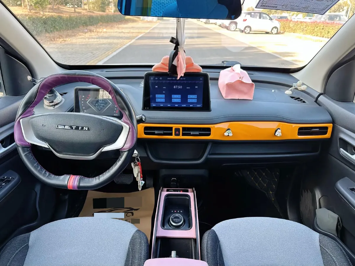 2021 Levdeo Mango BEV 17.28KWH,autocango,china used car exporter,china ev exporter,chinese used car exporter,chinese used ev exporter