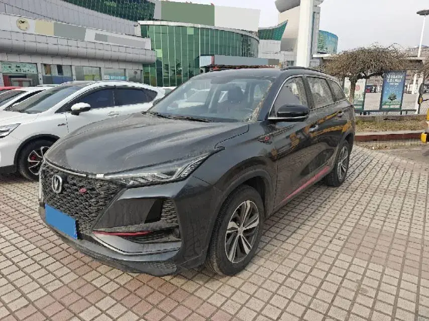 2020 ChangAn CS75 Plus 1.5T 178HP L4 6AT