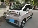 2023 BaoJun KiWi EV BEV 31.9KWH