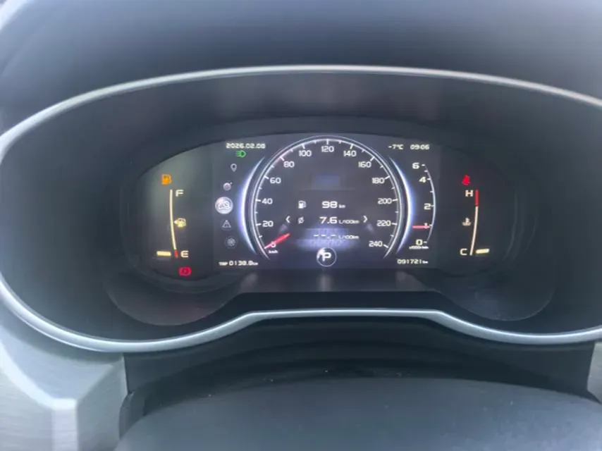 2018 Geely Azkarra 1.8T 184HP L4 6AT,autocango,china used car exporter,china ev exporter,chinese used car exporter,chinese used ev exporter