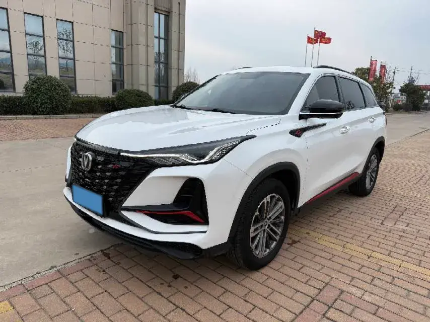 2021 ChangAn CS75 Plus 1.5T 178HP L4 6AT