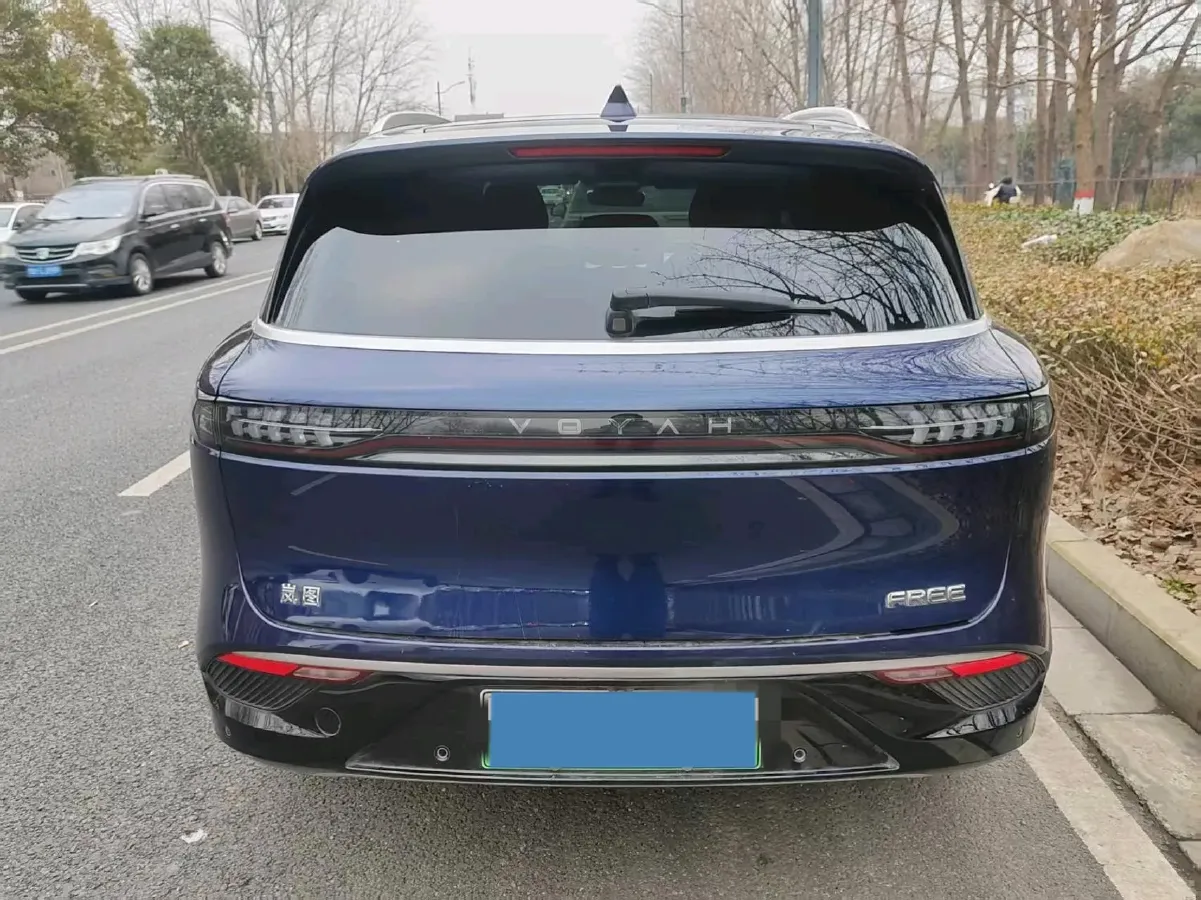 2023 Voyah FREE Range Extended 109HP REEV 39KWH,autocango,china used car exporter,china ev exporter,chinese used car exporter,chinese used ev exporter