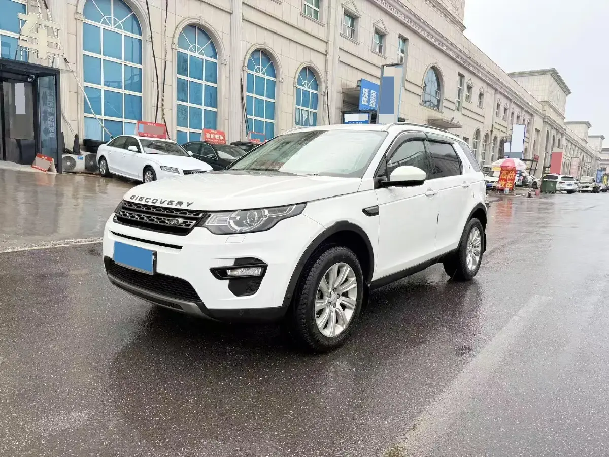 2018 Land Rover Discovery Sport 2.0T 241HP L4 9AT