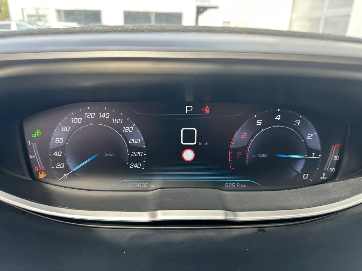 2018 Peugeot 4008 1.8T 204HP L4 6AT,autocango,china used car exporter,china ev exporter,chinese used car exporter,chinese used ev exporter