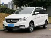 2019 BAOJUN 730,autocango,china used car exporter,china ev exporter,chinese used car exporter,chinese used ev exporter
