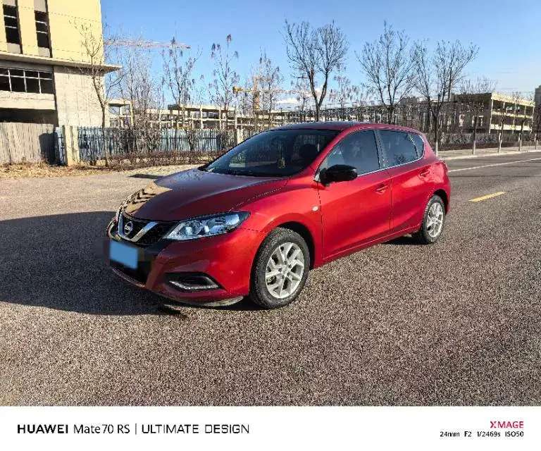 2021 Nissan Tiida 1.6L 122HP L4 CVT