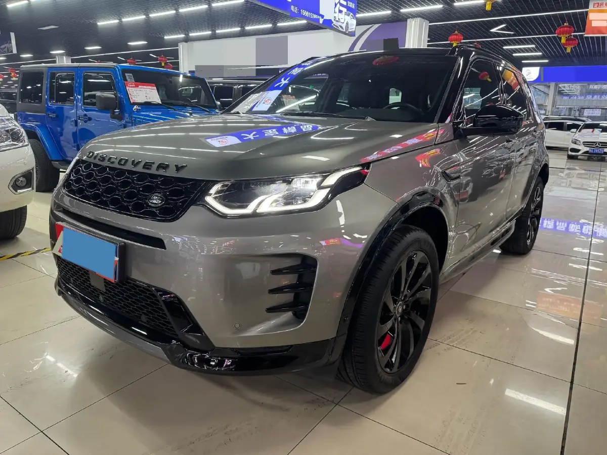 2024 Land Rover Discovery Sport 2.0T 249HP L4 9AT