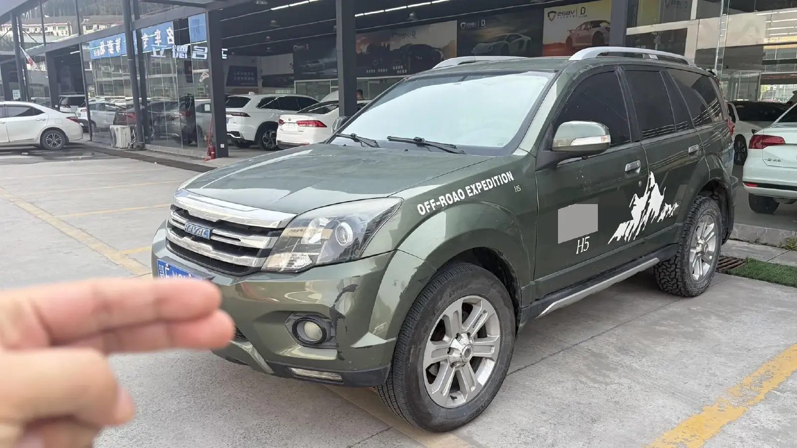 2018 Haval H5 Class 2.0T 150HP L4 6MT