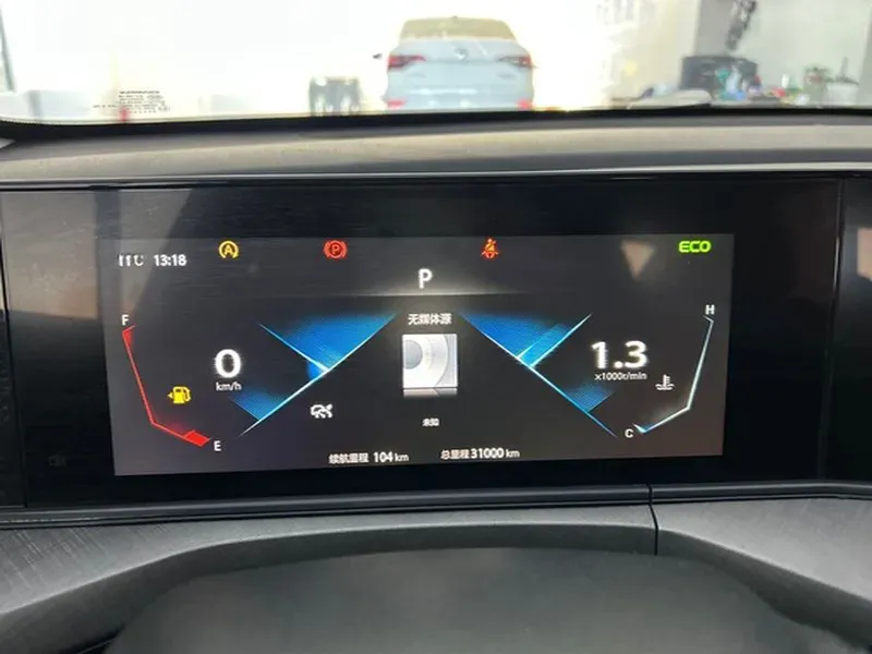 2022 ChangAn Eado 1.4T 160HP L4 7DCT,autocango,china used car exporter,china ev exporter,chinese used car exporter,chinese used ev exporter