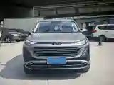 2023 Bestune T90 2.0T 252HP L4 8AT