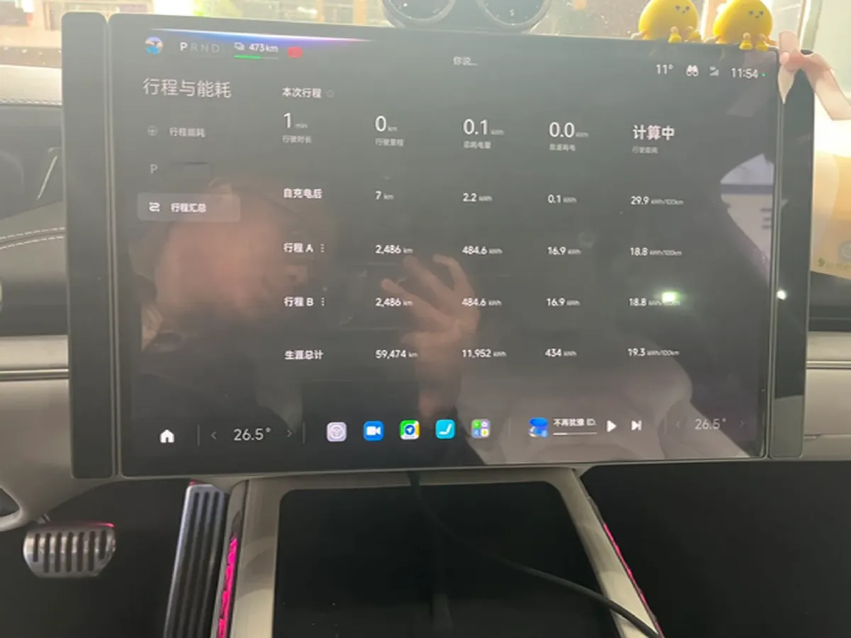 2024 MI SU7 BEV 101KWH,autocango,china used car exporter,china ev exporter,chinese used car exporter,chinese used ev exporter