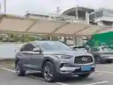 2020 Infiniti QX50 2.0T 245HP L4 CVT