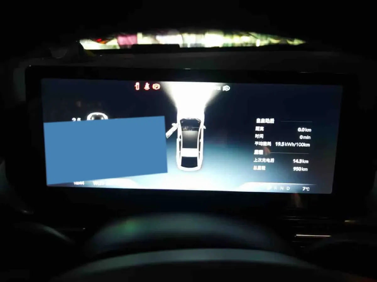 2024 Xpeng P5 BEV 55.4KWH,autocango,china used car exporter,china ev exporter,chinese used car exporter,chinese used ev exporter