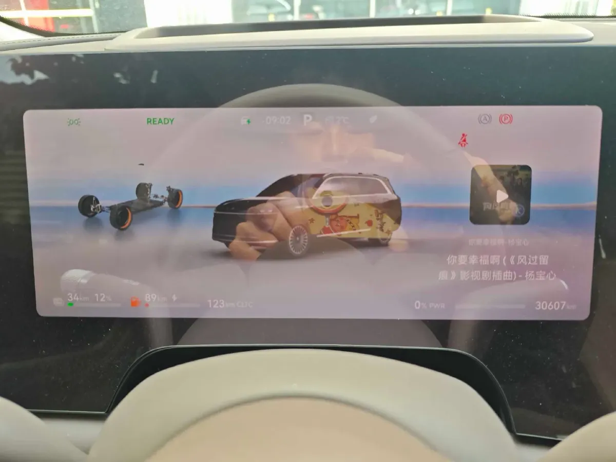 2024 HIMA AITO M9 1.5T 152HP L4 REEV 52KWH,autocango,china used car exporter,china ev exporter,chinese used car exporter,chinese used ev exporter