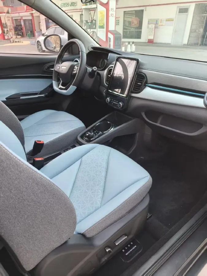 2022 Chery Little Ant BEV 30.6KWH,autocango,china used car exporter,china ev exporter,chinese used car exporter,chinese used ev exporter