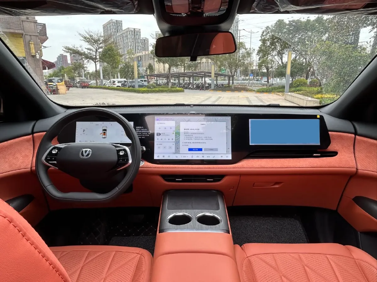 2025 ChangAn CS75 Plus 1.5T 192HP L4 8AT,autocango,china used car exporter,china ev exporter,chinese used car exporter,chinese used ev exporter