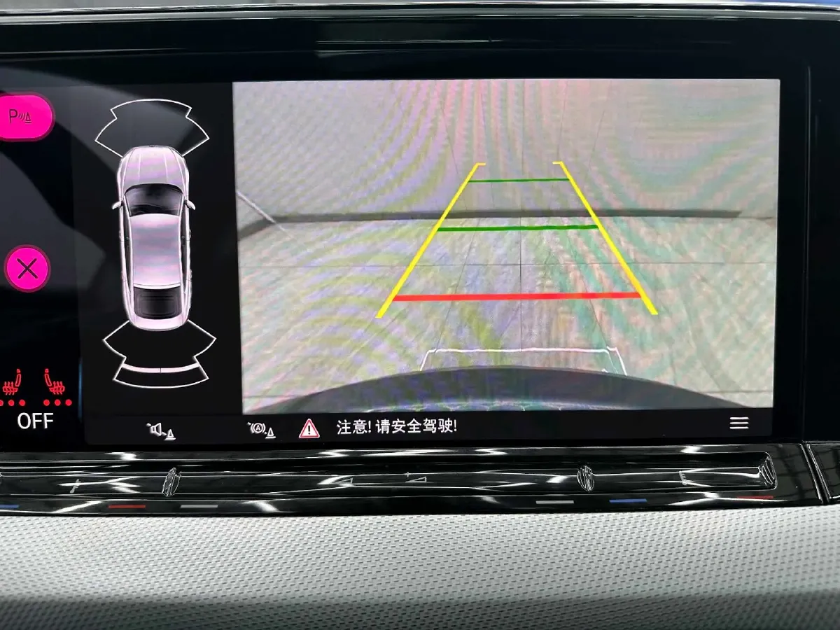 2022 Exceed TXL 2.0T 261HP L4 7DCT,autocango,china used car exporter,china ev exporter,chinese used car exporter,chinese used ev exporter