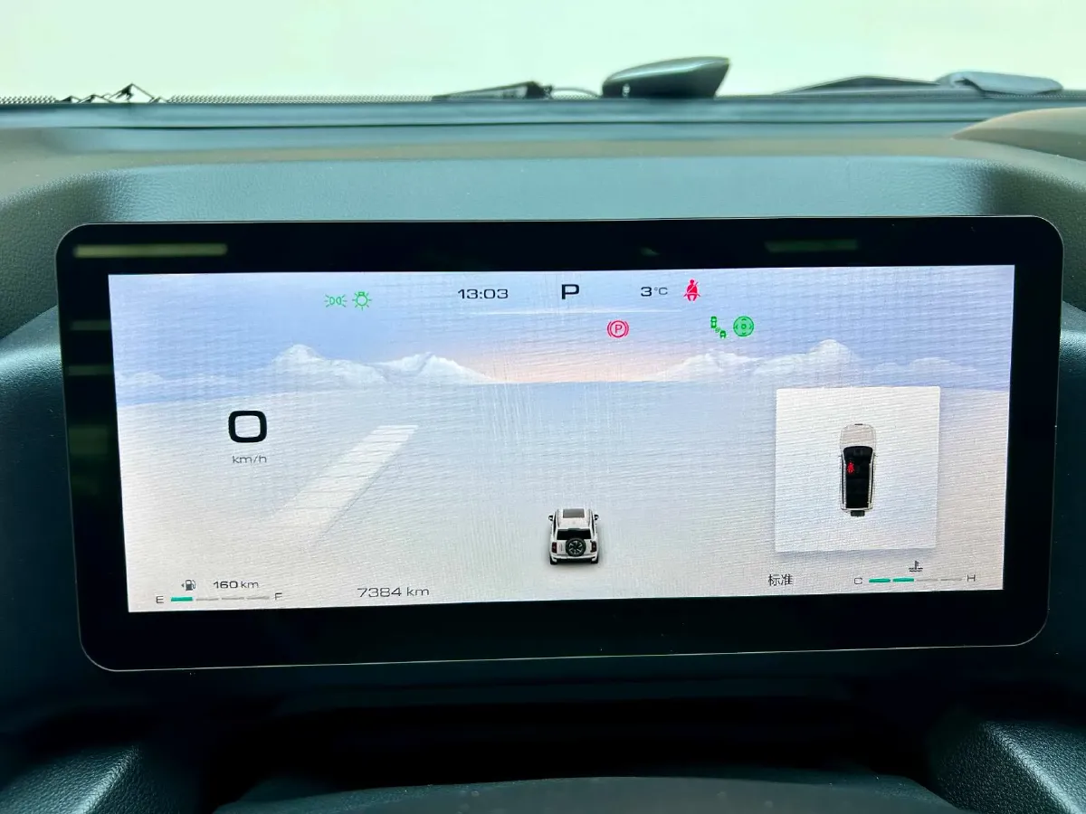 2024 Haval H9 2.0T 224HP L4 8AT,autocango,china used car exporter,china ev exporter,chinese used car exporter,chinese used ev exporter