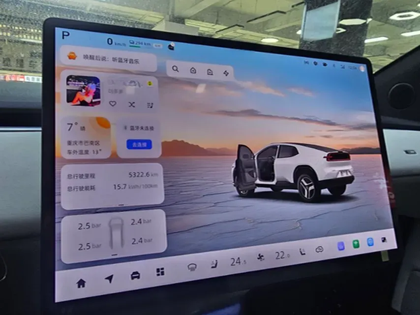2025 ChangAn QiYuan E07 BEV 89.98KWH,autocango,china used car exporter,china ev exporter,chinese used car exporter,chinese used ev exporter