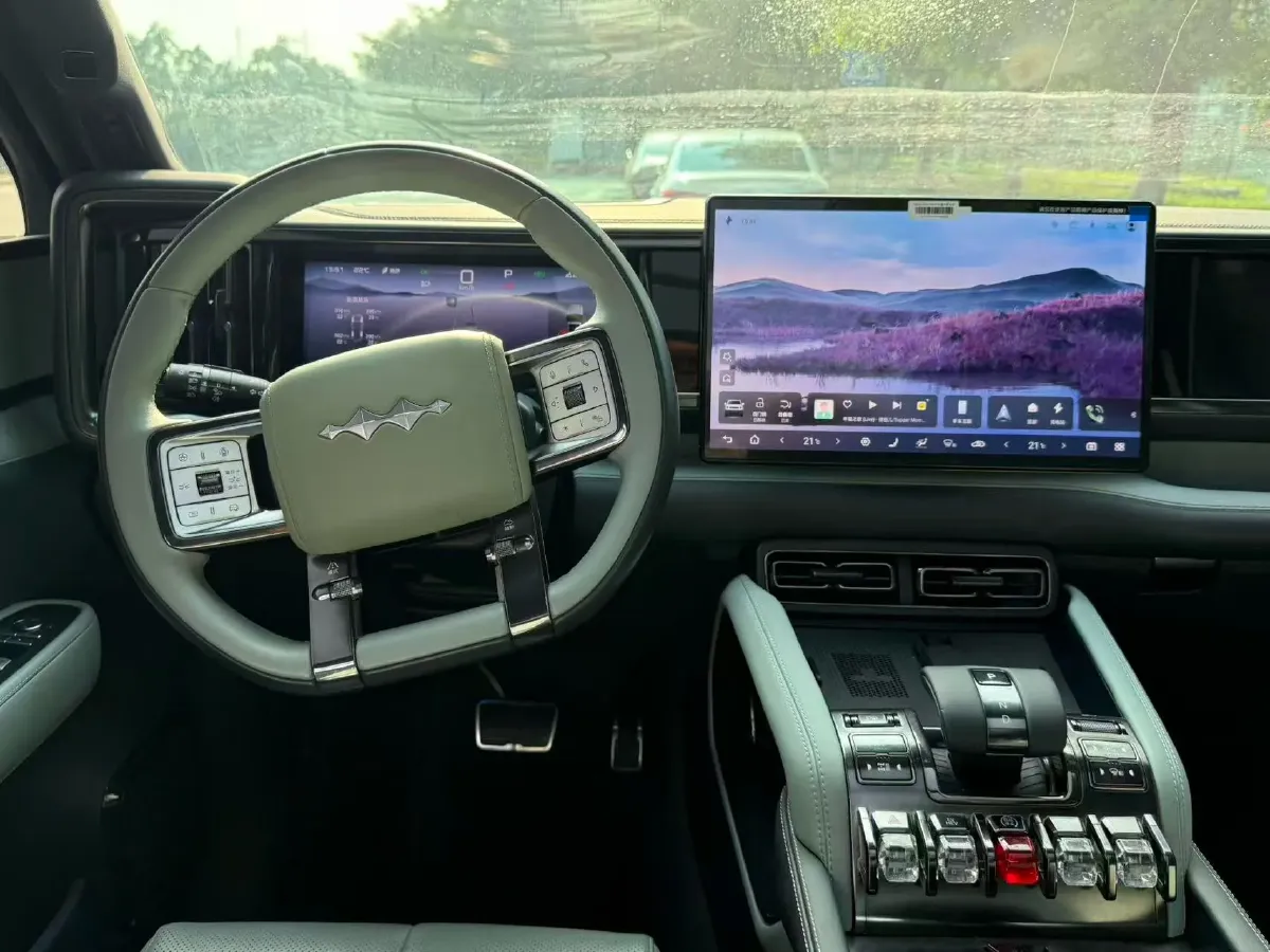 2023 FangChengBao Bao 5 1.5T 194HP L4 E-CVT PHEV 31.8KWH,autocango,china used car exporter,china ev exporter,chinese used car exporter,chinese used ev exporter