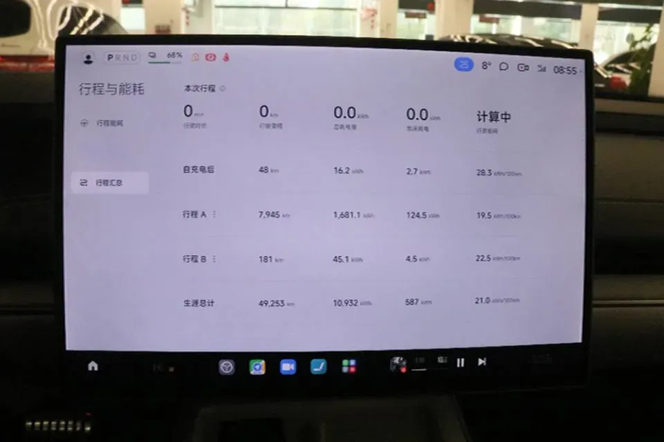 2024 MI SU7 BEV 101KWH,autocango,china used car exporter,china ev exporter,chinese used car exporter,chinese used ev exporter