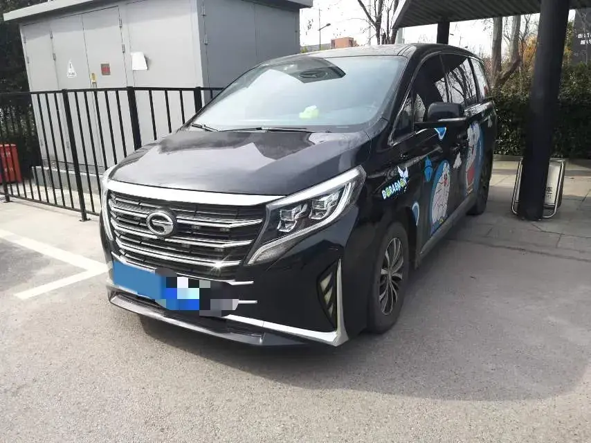 2021 GAC Trumpchi M8 2.0T 252HP L4 8AT