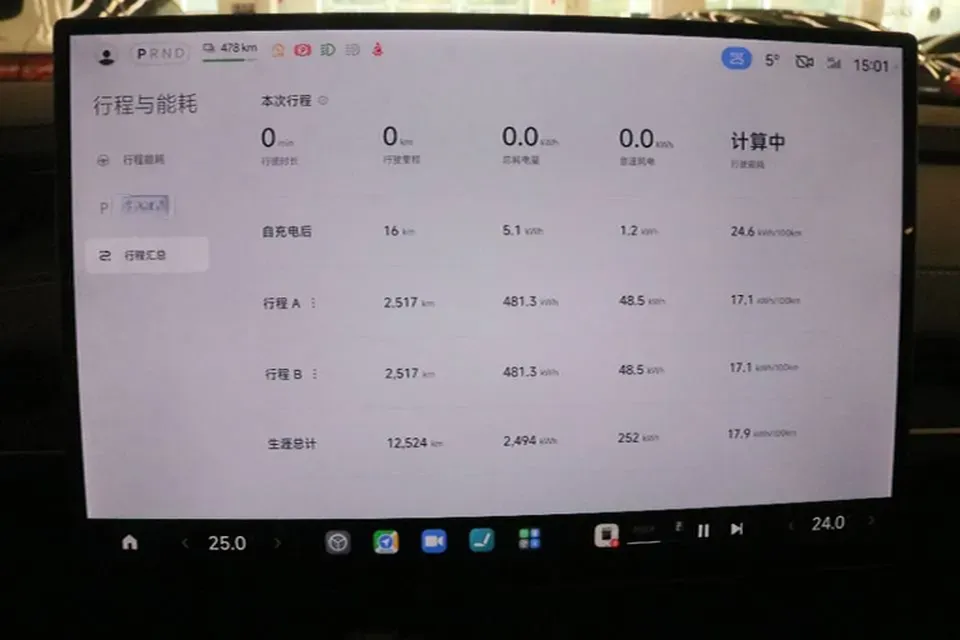 2024 MI SU7 BEV 94.3KWH,autocango,china used car exporter,china ev exporter,chinese used car exporter,chinese used ev exporter