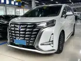 2024 DENZA D9,autocango,china used car exporter,china ev exporter,chinese used car exporter,chinese used ev exporter