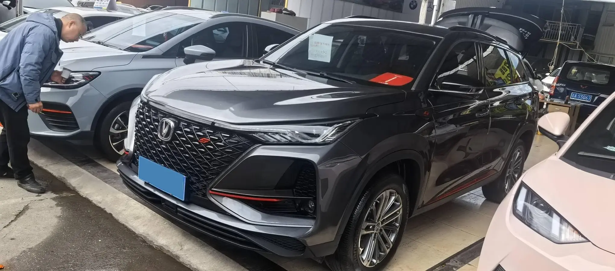 2021 ChangAn CS75 Plus 1.5T 178HP L4 6AT
