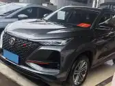 2021 CHANGAN CS75 PLUS,autocango,china used car exporter,china ev exporter,chinese used car exporter,chinese used ev exporter