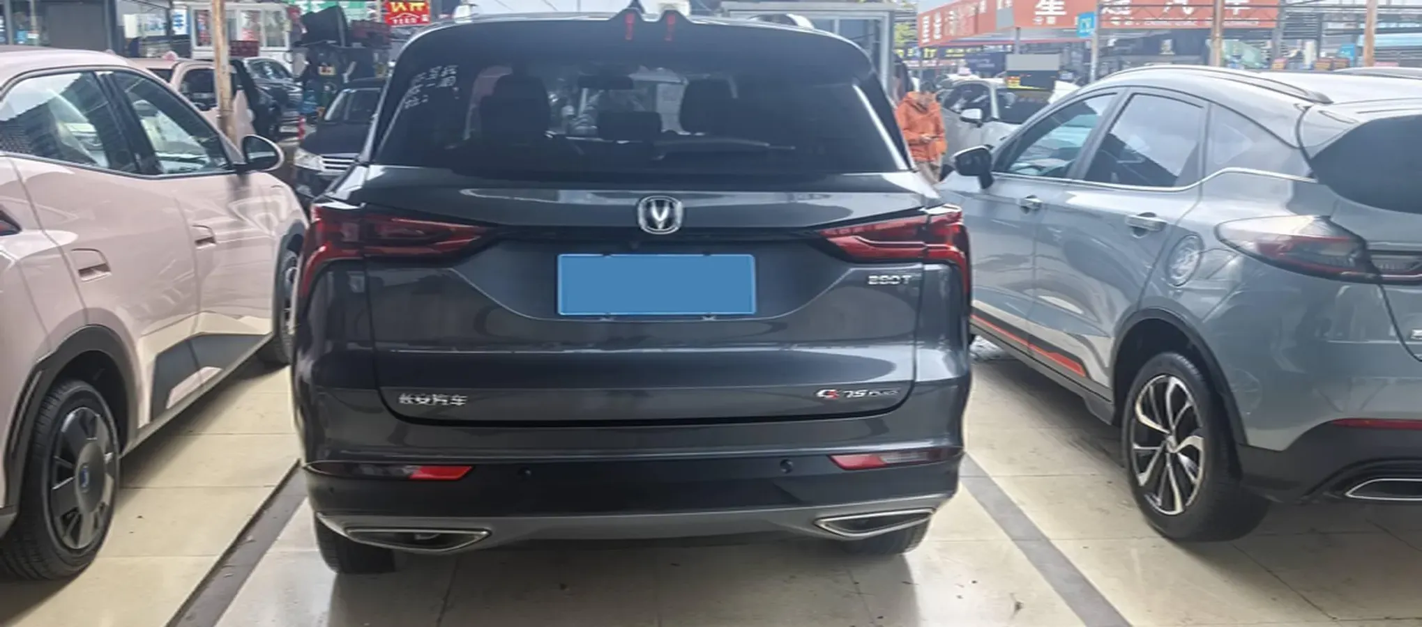 2021 ChangAn CS75 Plus 1.5T 178HP L4 6AT,autocango,china used car exporter,china ev exporter,chinese used car exporter,chinese used ev exporter