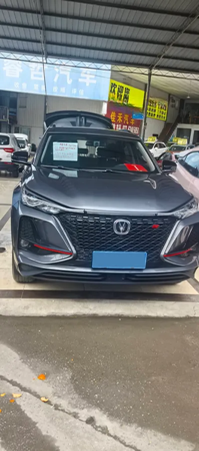 2021 ChangAn CS75 Plus 1.5T 178HP L4 6AT,autocango,china used car exporter,china ev exporter,chinese used car exporter,chinese used ev exporter