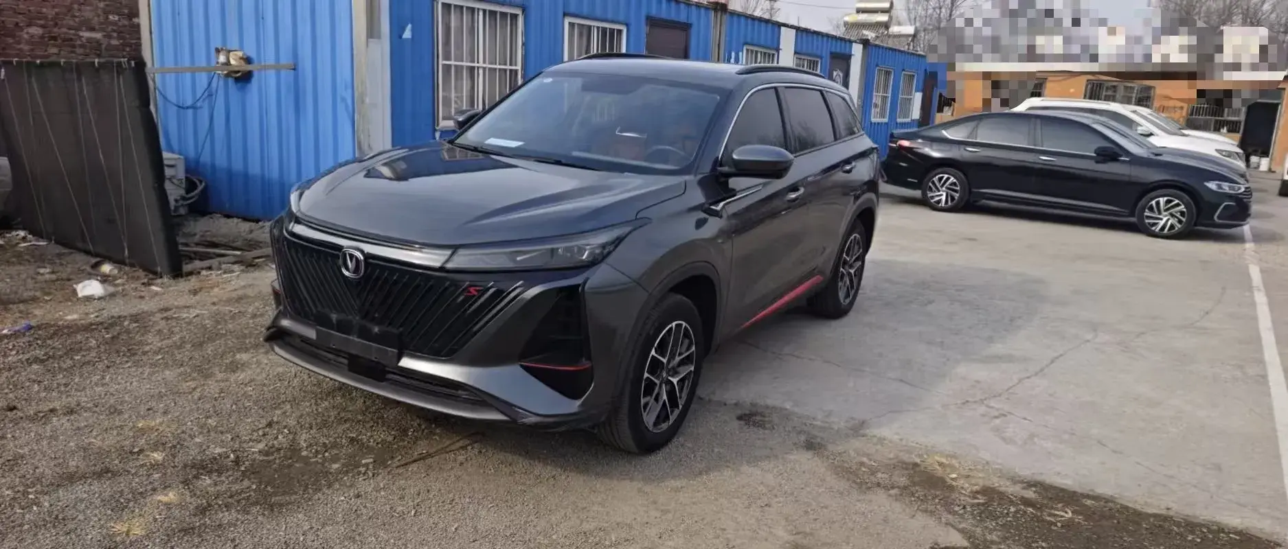 2023 ChangAn CS75 Plus 1.5T 188HP L4 8AT