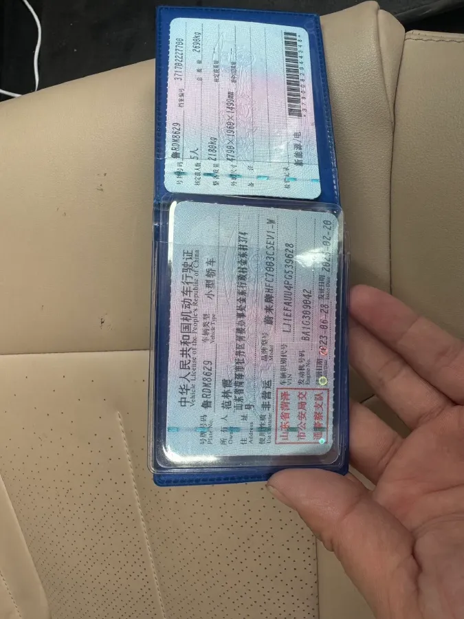 2022 JunTian HeiWuShi Youth 2.0T 203HP L4 6AT,autocango,china used car exporter,china ev exporter,chinese used car exporter,chinese used ev exporter