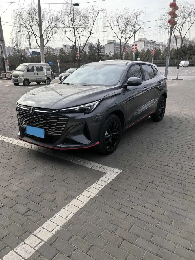 2026 ChangAn X5 PLUS 1.5T 192HP L4 7DCT