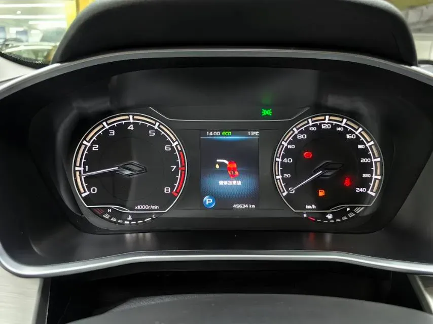 2021 Geely Coolray 1.4T 141HP L4 6DCT,autocango,china used car exporter,china ev exporter,chinese used car exporter,chinese used ev exporter