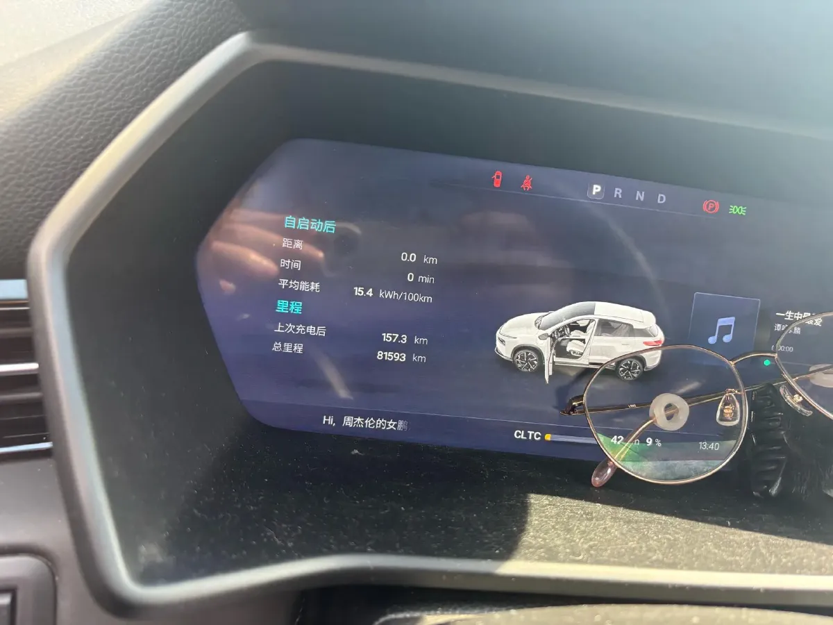 2021 JAC Refine L6 MAX 2.0T 184HP L4 6DCT,autocango,china used car exporter,china ev exporter,chinese used car exporter,chinese used ev exporter