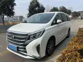 2021 GAC TRUMPCHI M8,autocango,china used car exporter,china ev exporter,chinese used car exporter,chinese used ev exporter
