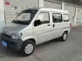 2020 WULING ZHIGUANG,autocango,china used car exporter,china ev exporter,chinese used car exporter,chinese used ev exporter