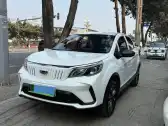 2021 WULING NANO EV,autocango,china used car exporter,china ev exporter,chinese used car exporter,chinese used ev exporter
