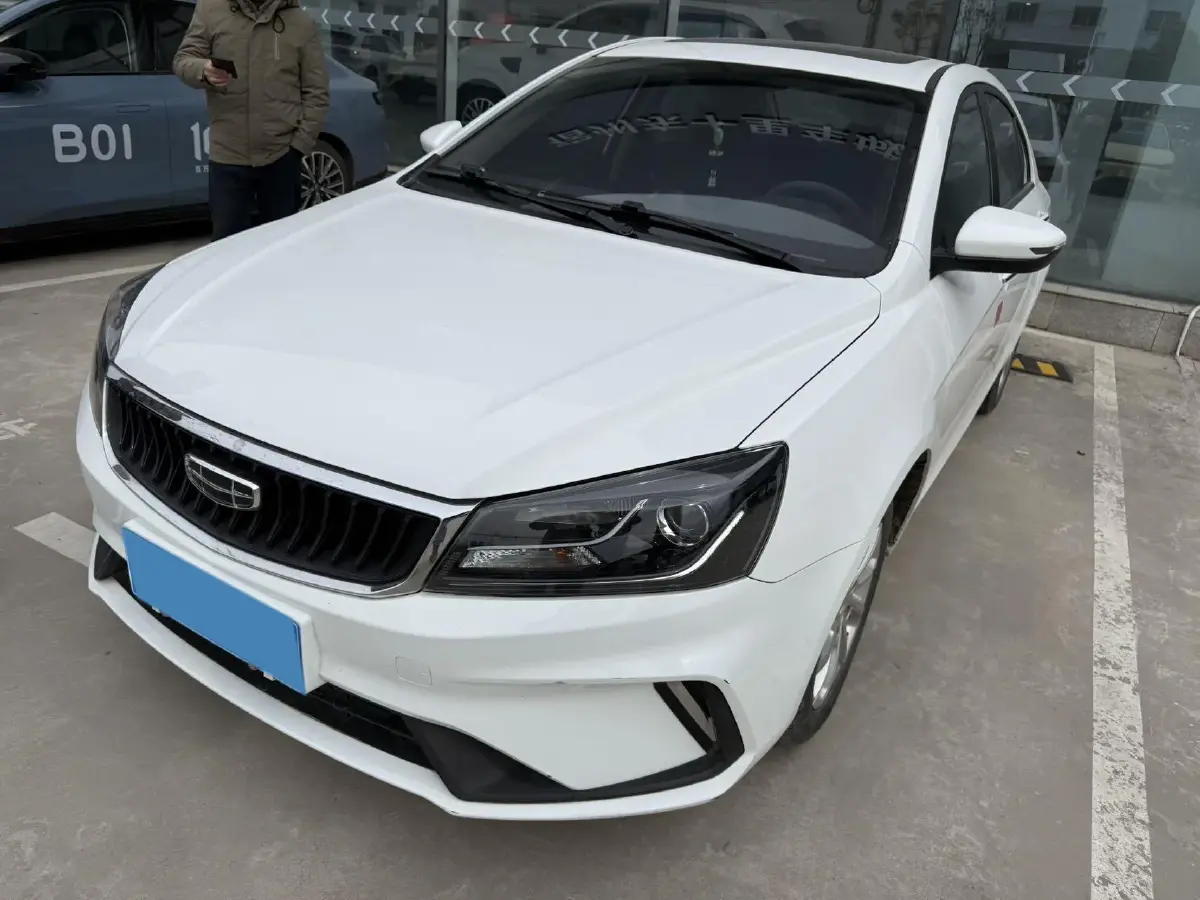 2021 BaoJun 530 1.5T 147HP L4 CVT